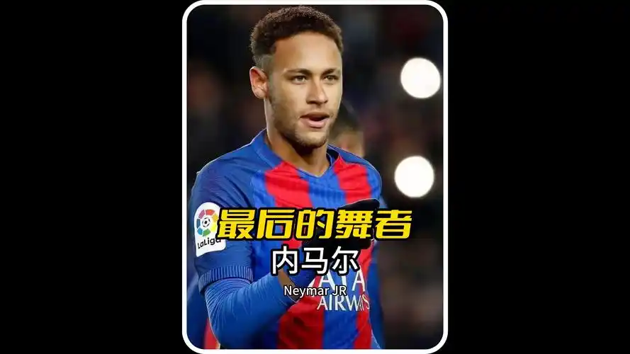 友们奋力拼