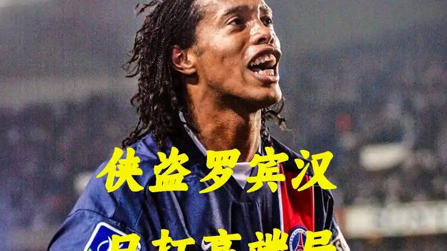 快速起步和