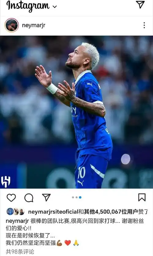 治了NBA