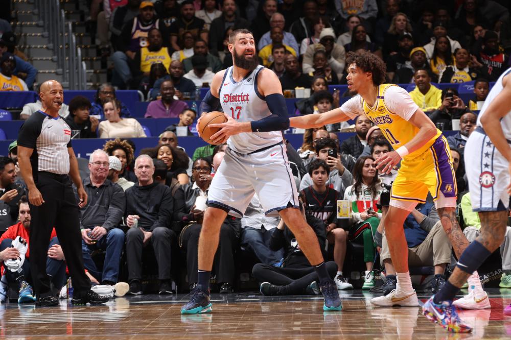 北岸花园的 北岸花园的