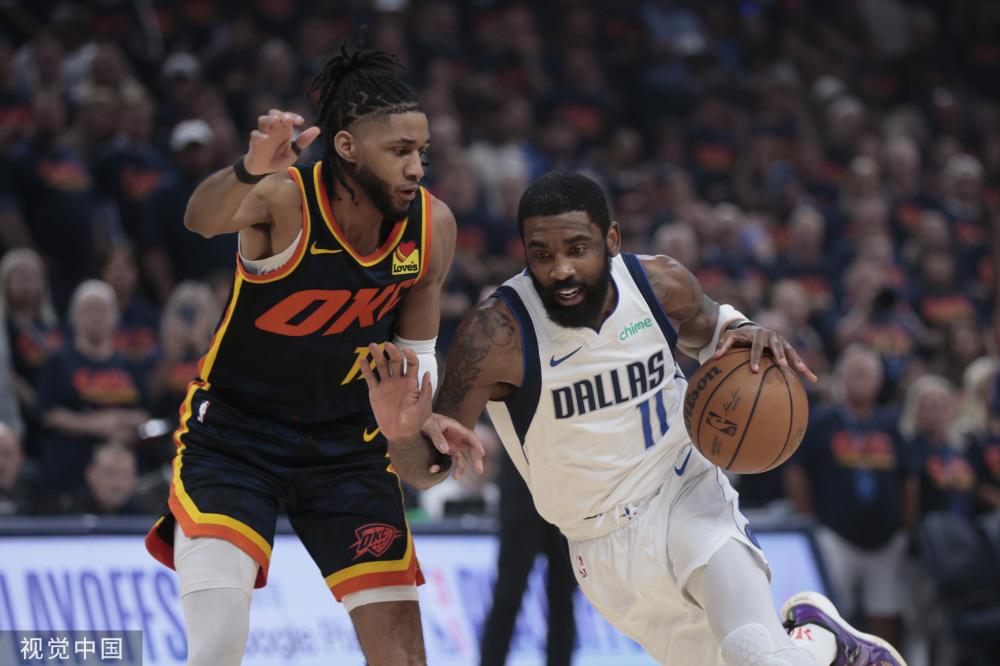 光明前景 光明前景