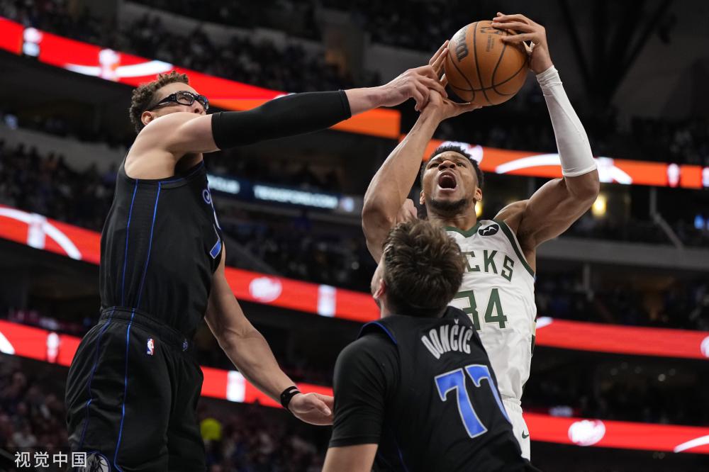 医疗支持 医疗支持